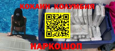 первитин Северобайкальск