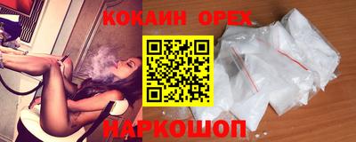 первитин Северобайкальск
