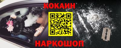 индика Свободный