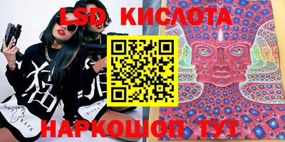 индика Свободный