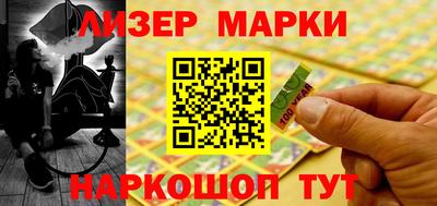 первитин Северобайкальск