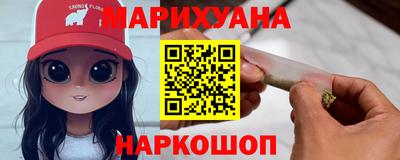 индика Свободный