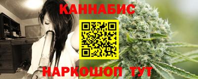 mdma Севастополь