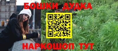 первитин Северобайкальск