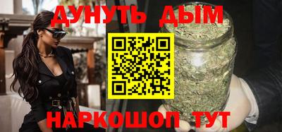 первитин Северобайкальск