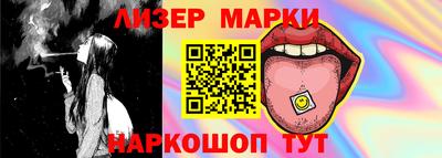 mdma Севастополь