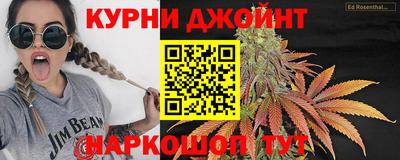 mdma Севастополь