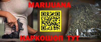 первитин Северобайкальск