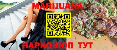 первитин Северобайкальск