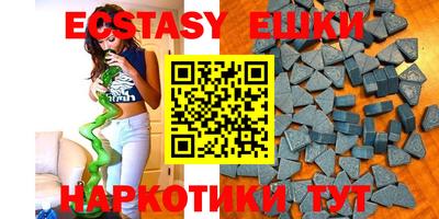 индика Свободный