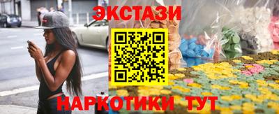 индика Свободный