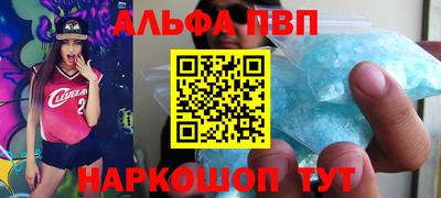индика Свободный