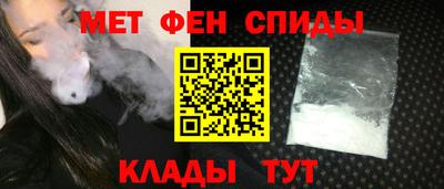 индика Свободный