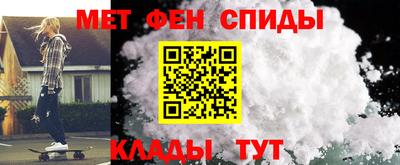 индика Свободный