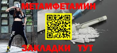 индика Свободный
