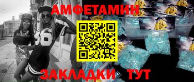 индика Свободный