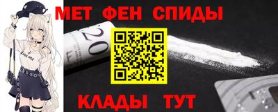 индика Свободный