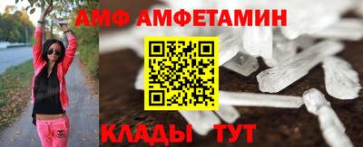 mdma Севастополь