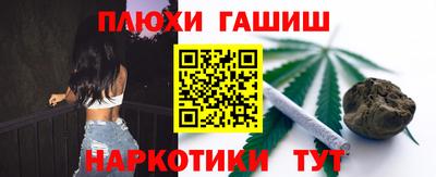 индика Свободный