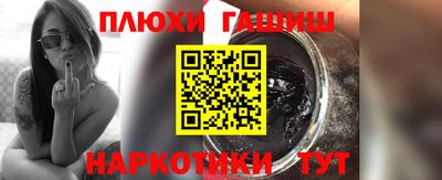 индика Свободный