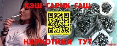 индика Свободный