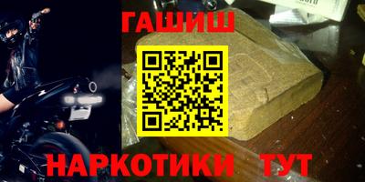 индика Свободный
