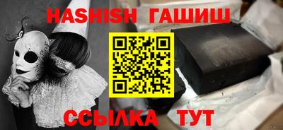 mdma Севастополь