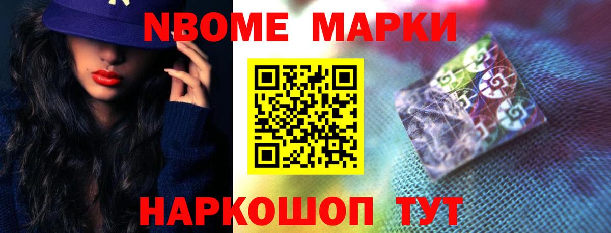 Лсд 25 экстази ecstasy Реж